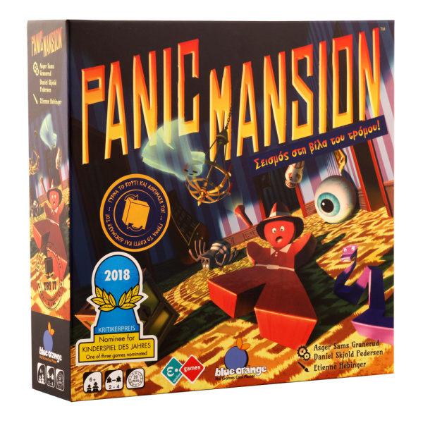 Επιτραπέζιο Panic Mansion "Σεισμός στη βίλα του τρόμου!"