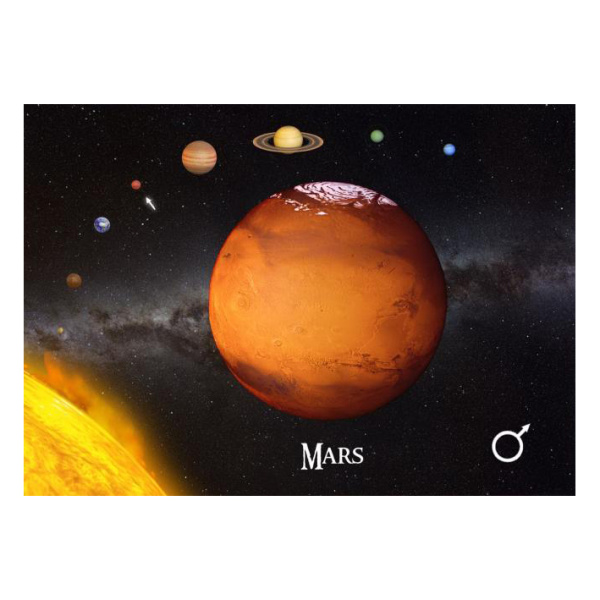 Postcard 3D Άρης